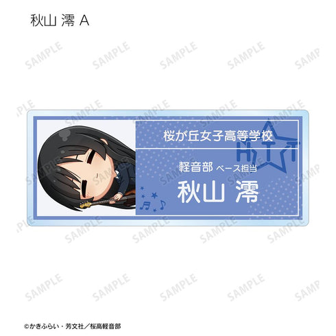 『けいおん!』トレーディング ちびころ アクリルネームプレート(単位/BOX)【202509再販】
